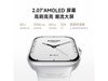 СRedmi Watch 5ֱʱŻ718Ԫ