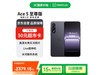 һOnePlus Ace 5ӰھŻݼ2281Ԫ