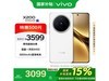 vivo X200 5Gֻ¹ʱػ