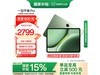 һOnePlusƽProּ2379Ԫ