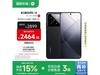 СXiaomi 14ֻ2450Ԫ