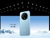 vivo Y500Ԥۿ8200mAh