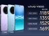 vivo Y50073008200mAhأˮˤ±