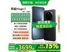 ҫMagic7 5Gֻ16GB+512GBʱػݣּ4499Ԫ