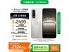 һOnePlus Ace 5ֻŻݼ2124Ԫ