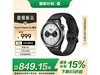 СXiaomi Watch S4ֱֵŻ