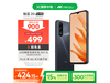 MEIZU20 AIֻŻݼ423Ԫ