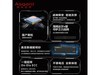 ˹32GB DDR5ڴPlusԱ577Ԫ