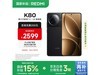 K80콢ֻʱػ1932Ԫ