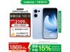 OPPO Reno13 5GֻǺʱػ2499Ԫ