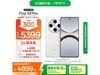 OPPO Find X8 Pro 5Gֻ16GB+512GB4899Ԫ