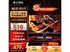 24Ӣ羺ʾֽ421Ԫ