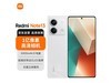 Note13 5Gػ789Ԫ
