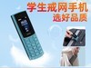 NOKIA 105 4Gֻʱ179Ԫ