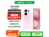 vivo S30ֻʱػ2245Ԫ