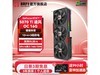 RTX 5070 Ti׷OCŻ600Ԫ