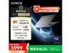 ҫMagicBook Pro 14澩Ż