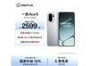 һOnePlus Ace 6羺ֻ1657Ԫ