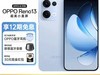 OPPO Reno13 5GֻǺʱػ2199Ԫ