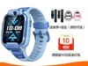 СѰX5proͯ绰ֱ8.5۴
