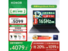 ҫMagicBook Pro164157Ԫ