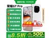 ҫ GT Pro װֱ3478 Ԫؼ