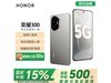 ҫHONOR 300ֻ2353Ԫ