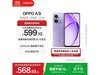 OPPO A3iǳ568Ԫ