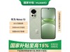 Ϊnova13 Pro512GB2761Ԫ