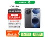 СXiaomi Civi 5 ProֻŻݼ2389Ԫ