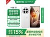 Ҳһ13 5Gֻ3599Ԫ