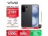vivo S30 Pro mini 5Gɿɺڿ