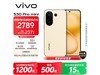 vivo S30 Pro mini 5Gֻػ