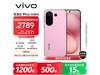 vivo S30 Pro mini 5Gֻػ