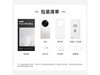 OPPO Find X8 Ultra 5GֻŻݼ6136Ԫ