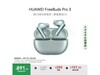 ΪFreeBuds Pro 3۵635Ԫ
