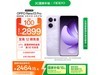 OPPO Reno13 Pro 5Gֻʱػ2464Ԫ