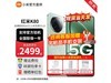 K80 5Gֻʱػ1571Ԫ