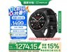 һOnePlusֱ2ʯھ1146Ԫ
