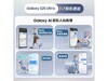 Galaxy S25 Ultra 5GֻŻݼ