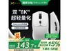 M700ProϷʱػ143Ԫ