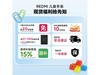 СREDMIֱͯʱػ