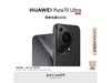 ΪPura 70 Ultraֻؼ5499Ԫ
