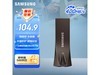 BAR Plus 128GB UջҾ