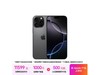 ƻiPhone 16 Pro Max 1TBɫѽŻ