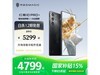 ħRedmagic 10 Pro+ 5Gҹʿ澩ֵ