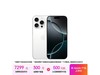 ƻiPhone 16 Pro 256GBɫŻݼ5799Ԫ