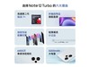 vivo X200 Pro mini 5Gֻʱػ