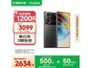 ŬZ60 UltraȰ5Gֻ2549Ԫʱ