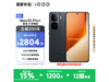iQOO Neo10 Pro+ 5Gֻʱػ